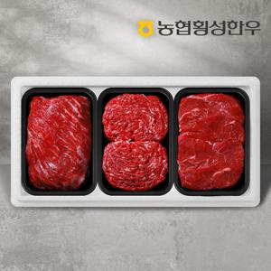 [농협횡성한우] 1등급 하누리정육세트 1호 1.2kg (국거리1팩+불고기1팩+장조림1팩) /팩당400g