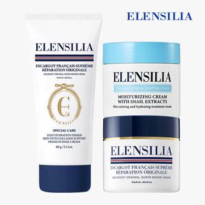 [신상특가] 엘렌실라 슈퍼 달팽이크림 50g+60g(튜브)+즉각진정 수딩달팽이크림 50g