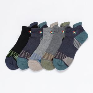 아놀드파마 뒤틀림 방지 남자 하이백 파일 단목 양말 5족 AP5194