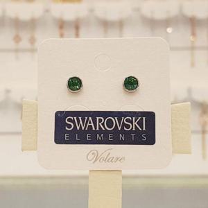 볼라레 세이브존01 에메랄드2부 well귀걸이 SSE442