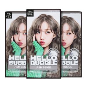 미쟝센 올뉴 헬로버블 염색약 10AB 애쉬베이지 3개팩
