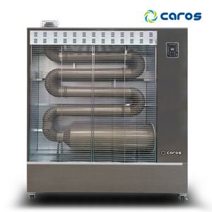 캐로스 원적외선 튜브히터 CAH-T25000 /65평 등유 돈풍기 이동식