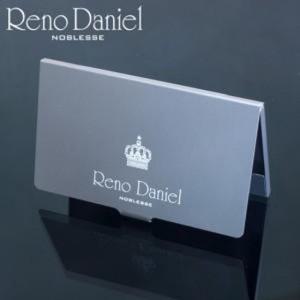 명함 명함집 엣지있는 명함케이스 남성명함케이스