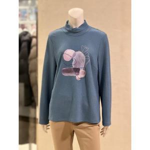 벨리시앙 세이브존01 스판 블렌드 하이넥 블라우스(2color) BL4107