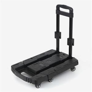 캐리어카트 비타리토 길이확장 3단 접이식 핸드카트 블랙