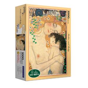직소퍼즐 풍경 명화 엄마와 아기 1000피스 PL1124