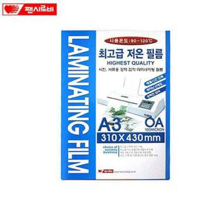 팬시로비 기계코팅지 A3 (100mic/100매)