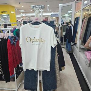 수스 DP01 면모달수스호일 S252BTS452