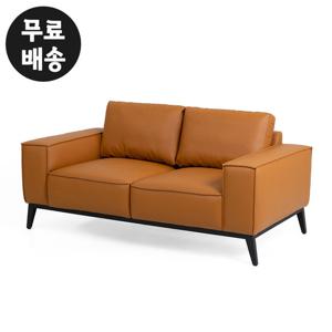 밀즈 가죽 2인용 쇼파 거실 미니 소파 카페(카멜)