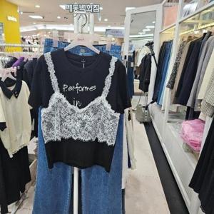 수스 DP01 레이스 S252BTS474