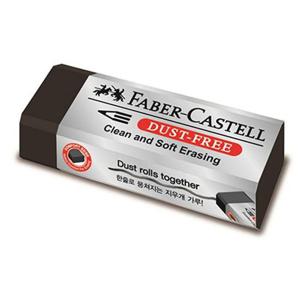파버카스텔 지우개 더스트 프리 블랙 (대) (187266)