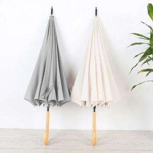 3가지 타입 16살대 모던 장우산 무지 자동장우산 장우산