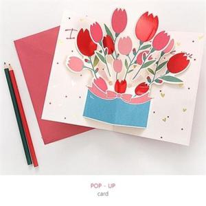 아트박스/투영 POP-UP 메세지카드-튤립사랑
