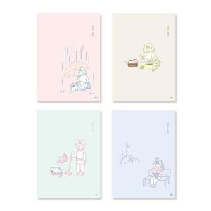 아트박스/아이비스 1000 제본노트(오늘의일상)