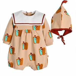 [모이몰른]유아 파프 우주복 세트 M241ROB17P