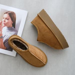 갓슈 햐온 엘리베이트 방한부츠