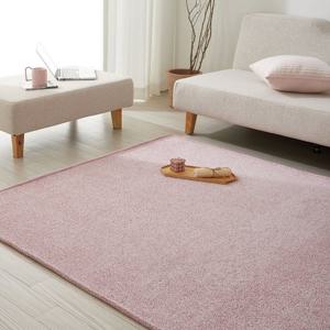 [르헤브] 바몬드 극세사 러그 워셔블 사각 카페트 (150x200)