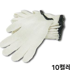 고급 면장갑 40g (10개입) 목장갑 작업 안전장갑