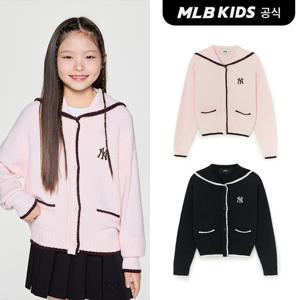 [MLB 키즈] (공식) 베이직 세일러 가디건 (2color)
