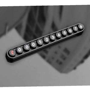 차량용 카데코 토드 동글이 주차알림판