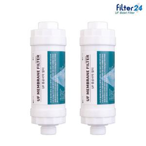 SK매직 BID-5215N -14.2  비데필터 호환 중공사막 2개 SET [0.01um 초미세정수]