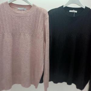 Latium HC06 부드럽고 기장좋은 비즈배색 깔끔한 라운드 긴팔 무지 니트티 T2541sw03