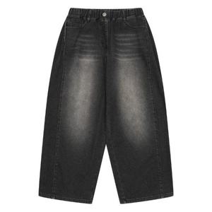 더센트럴 소이주니어 TC01 사이드폴딩 블랙진 25F5283