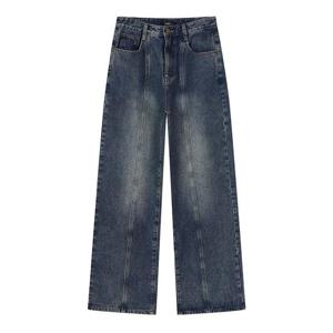 [랩]기모 워싱 절개 일자핏팬츠 AR4DPA63