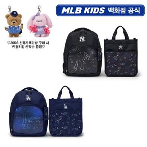 [MLB키즈PG] LED + 렌티큘러 책가방 세트 2종 택1 (7LBKB026N)