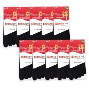 (KJC)남성 선염발가락양말10족 장목검정양말