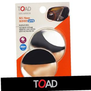 카데코토드 A344 76mm 사이드 보조 미러 2입