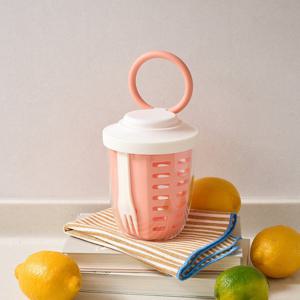 [모던하우스] 휴대하기 편리한 핸들형 과일야채컵 650ml핑크