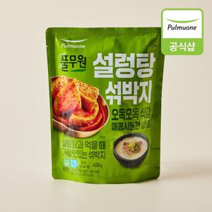 [풀무원]설렁탕 섞박지 (450g)