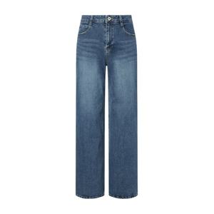 [헤지스]헤지스 에센셜 와이드 데님 팬츠 딥블루 HSPA5A181B3