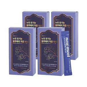 뉴밋 유기농 블루베리 착즙 100 4박스