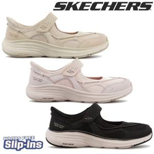 스케쳐스 여성 디럭스컴포트2.0 슬립인스 SL0WPCGX241-JS
