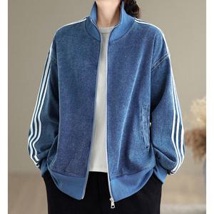 [패션시그널]삼선라인 데님 집업 자켓 6653EF