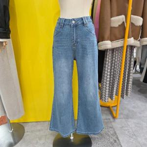 르피타 DP01 와이드부츠컷 L265UJE251