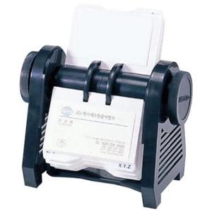 바인더 거한 회전명함화일(360명분)