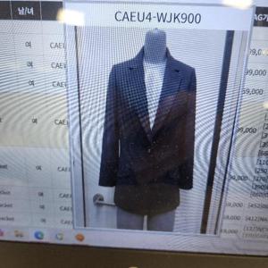 꼼빠니아 HC28 자켓 Caeu4wjk902