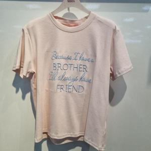 수스 HC36 후로킹레터링 S262BTS458