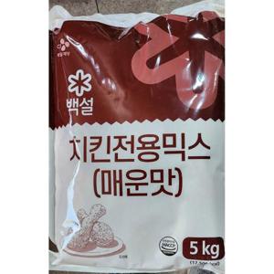 식품 백설 치킨전용믹스(매운맛)5kg