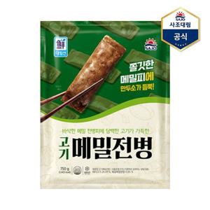 [사조대림]고기메밀전병 750g X 1개