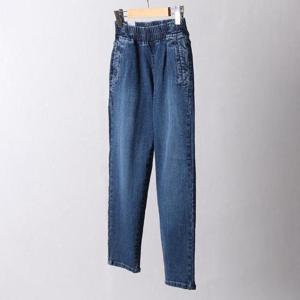 [강물처럼]빅사이즈청바지 I201L410 포켓포인트배기팬츠 LO (210