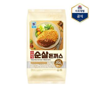 [사조대림]수제형순살돈까스 2,000g X 1개