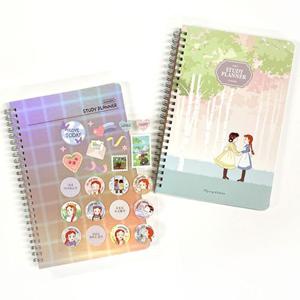 [하비스]빨강머리앤 스터디 플래너 (6개월)