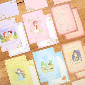 [하비스]빨강머리앤 감성 편지지 세트 ver.2