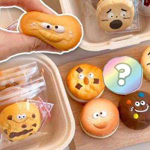 표정있는 말랑촉촉 랜덤 쿠키 스퀴시 키링 12개
