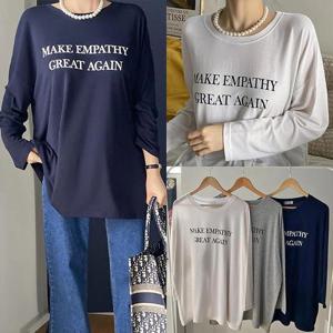 [강물처럼]위쉬몰 RA 메이크스판오버핏기모티(Q284H412) 빅사이