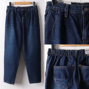 [강물처럼]위쉬몰 LO 블루기모배기팬츠770(F803H501) 빅사이즈 (